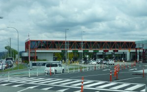Border entrance US/Canada Border