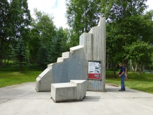Reading displays at Earthquake Park