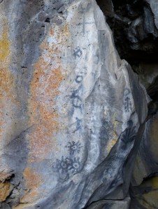 Pictographs at Symbol Cave,Steve believes this was the first version of Google Calendar