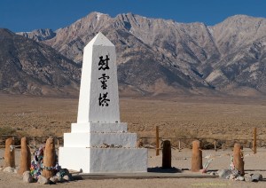 Memorial at Manzanar