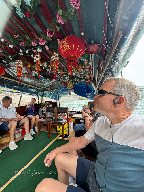 Sampan Boat
