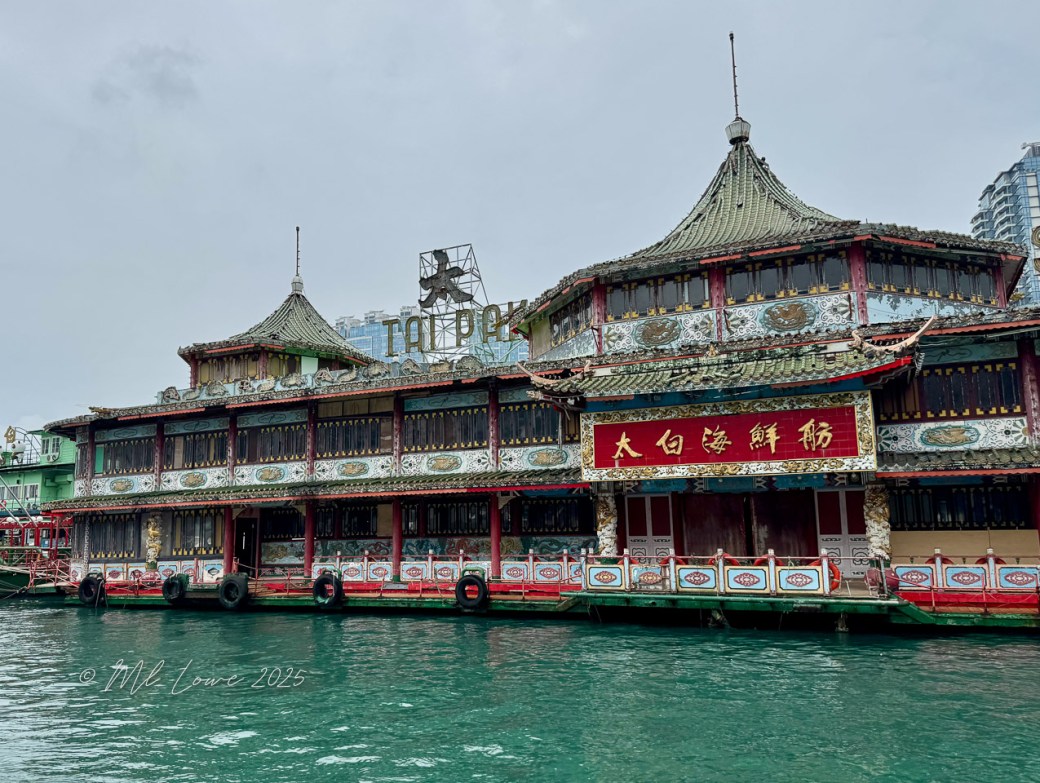 Tai Pak Floating Restaurant