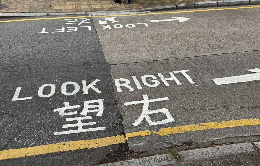 Drive Right in Hongkong
