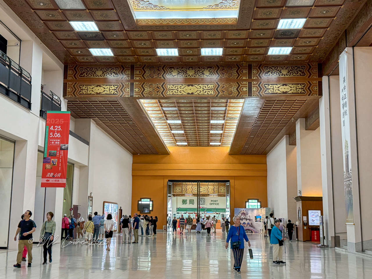 Chiang Kai Shek Memorial Hall