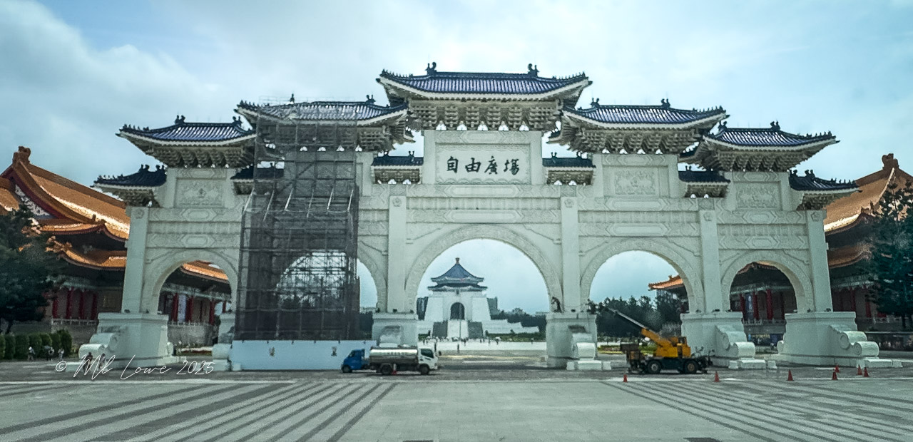 Chiang Kai Shek Memorial