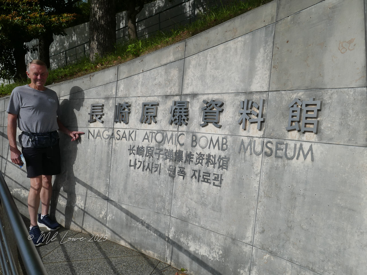 Nagasaki Bomb Museum