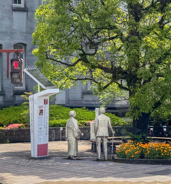 Postcards from Japan, part 1 – Nagasaki and Kagoshima