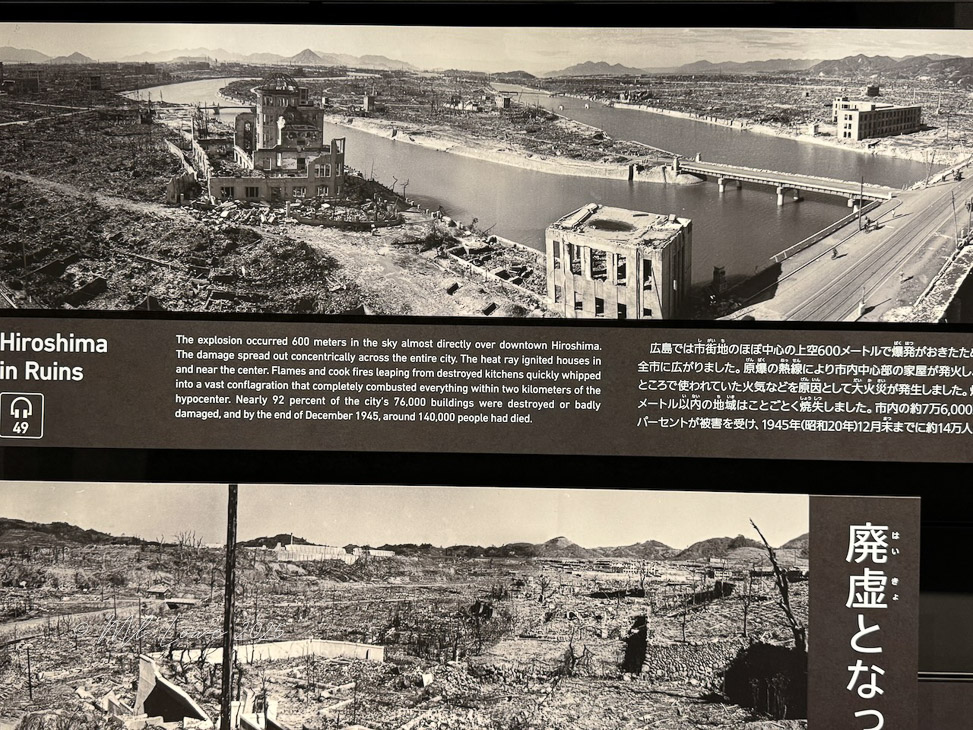 Black and white historical image depicting the ruins of Hiroshima after the atomic bombing, with a caption explaining the explosion's impact on the city and the number of casualties.