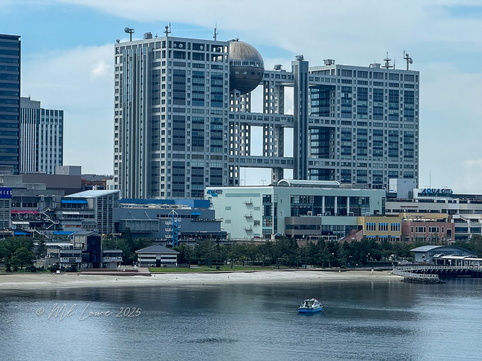 Fuji TV building