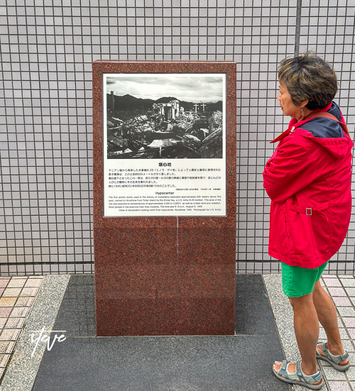 Hypocenter, Hiroshima